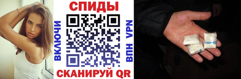 АМФЕТАМИН 97%  купить закладку  Белинский 