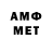 A-PVP VHQ 7 Nedo