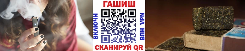 ГАШИШ AMNESIA HAZE  где продают наркотики  Белинский 