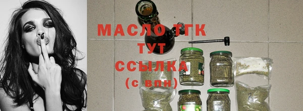 индика Балабаново