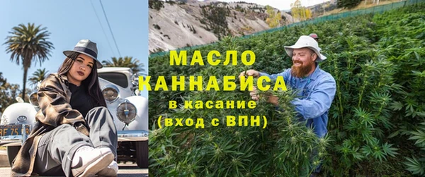 гидра Баксан