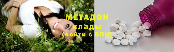 индика Балабаново