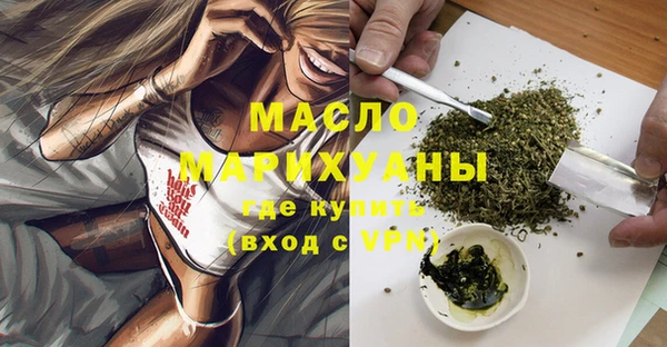 apvp Балахна