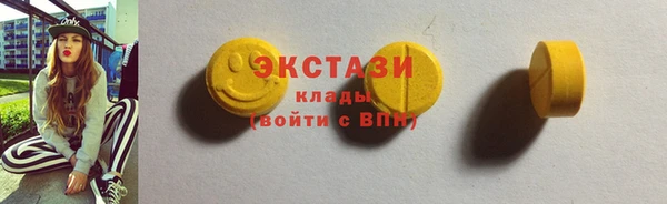 apvp Балахна