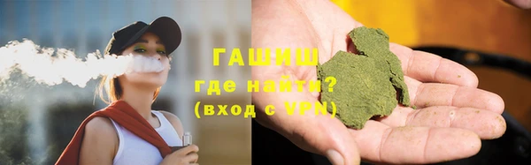 apvp Балахна