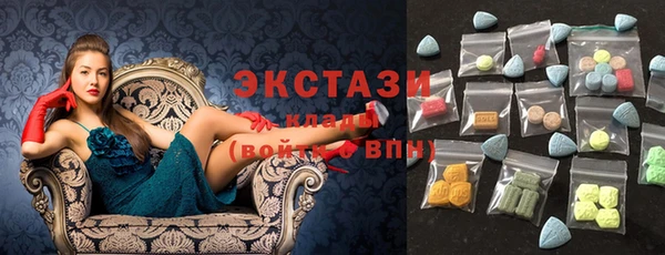 apvp Балахна