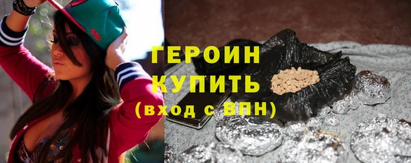 гидра Баксан