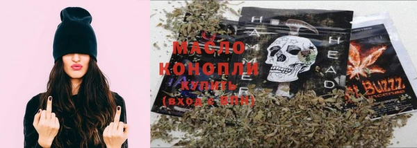 гидра Баксан