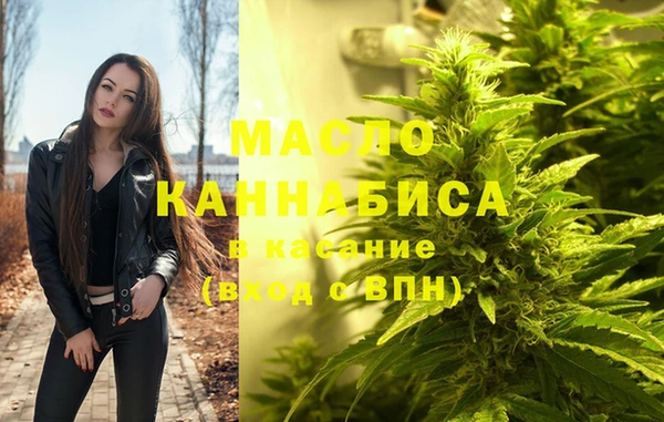 гидра Баксан