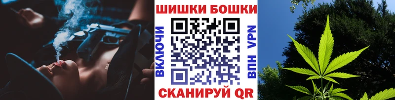МАРИХУАНА сатива кракен как зайти Белинский